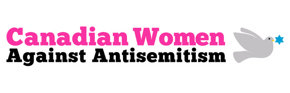Canadian Women against anti semitism