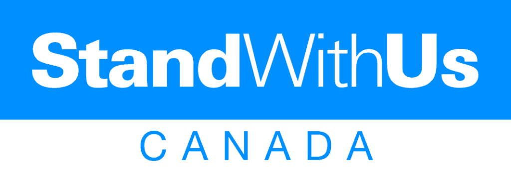 standwithus canada logo high res.pdf